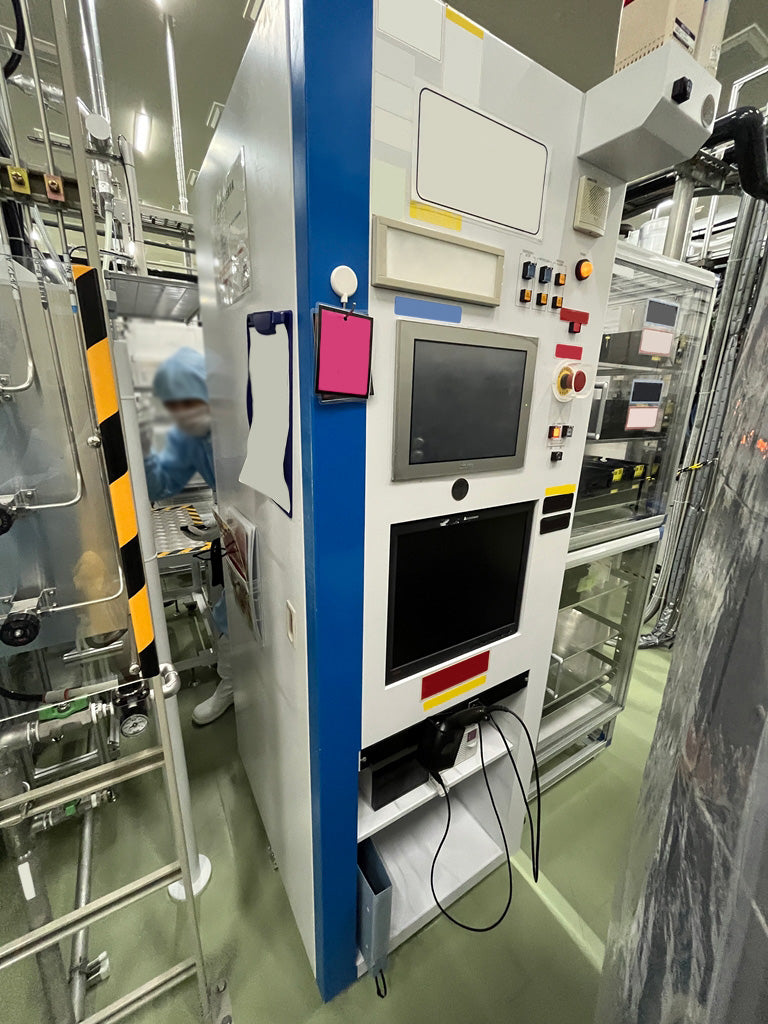 Optorun OTFC 1300 Thin Film Coater