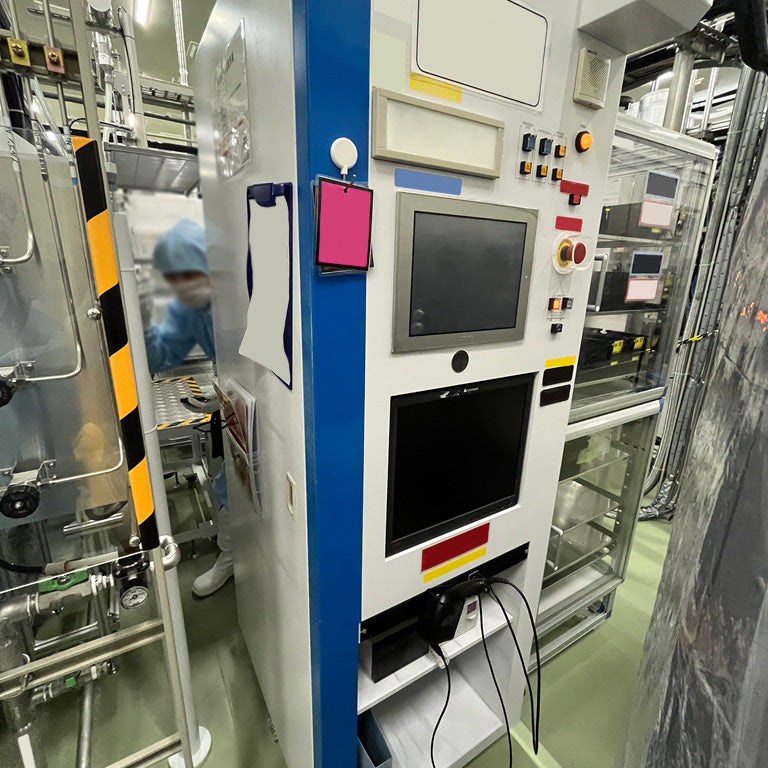 Optorun OTFC 1300 Thin Film Coater