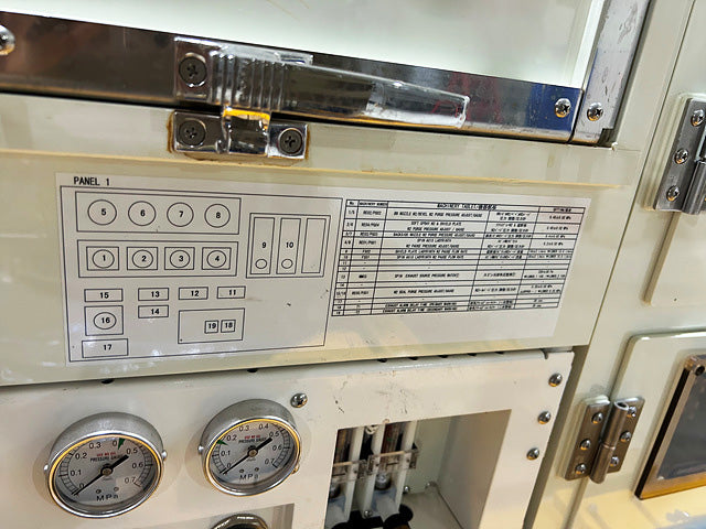 SCREEN / DNS SU 3100 Wafer Cleaner