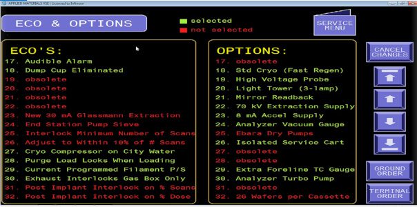 Varian E 500 EHPI Medium Current Implanter