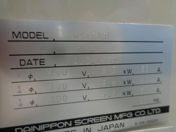 SCREEN / DNS WS 820 L Wet Station