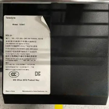 Teradyne iFlex Tester