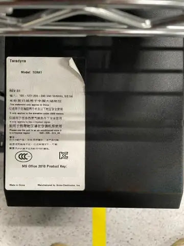 Teradyne iFlex Tester