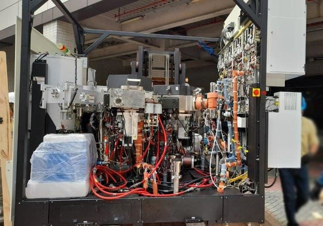Applied Materials Centura 5200 Metal CVD (Chemical Vapor Deposition)