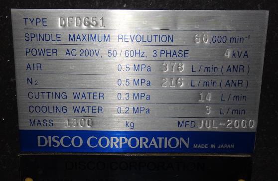 Disco DFD 651 Automatic Dicing Saw