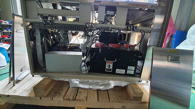 Axcelis 200 MCU Exposure System