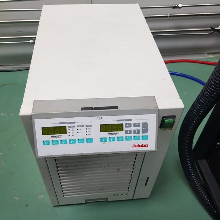 Applied Materials P 5000
