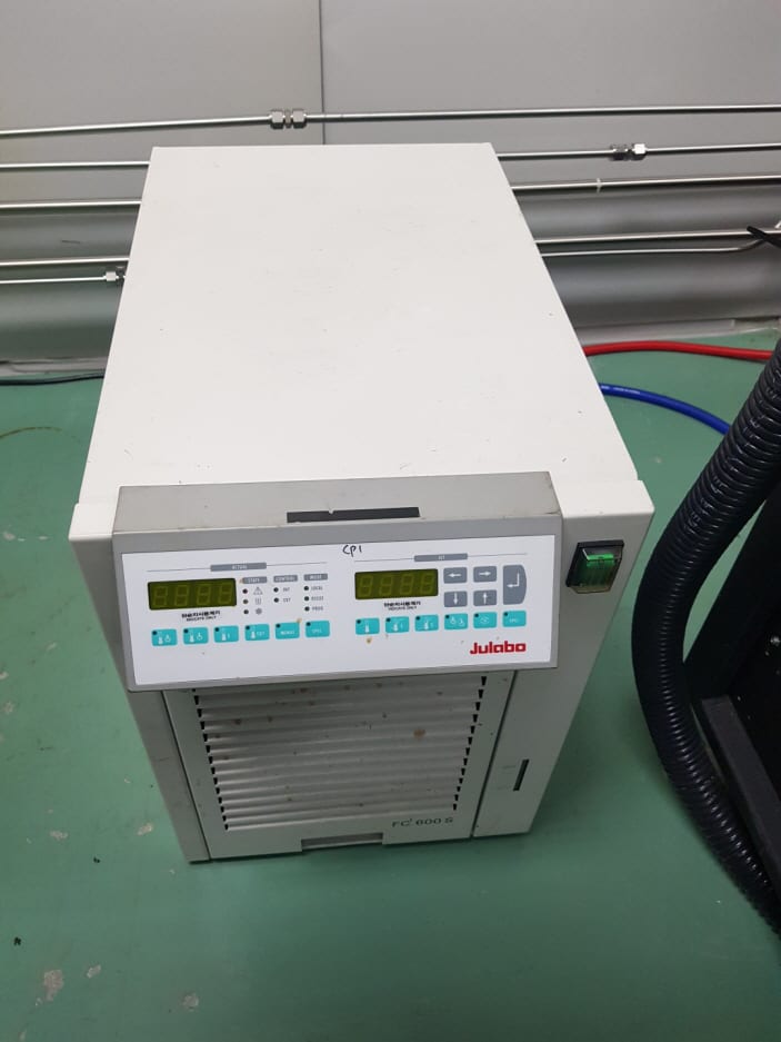 Applied Materials P 5000