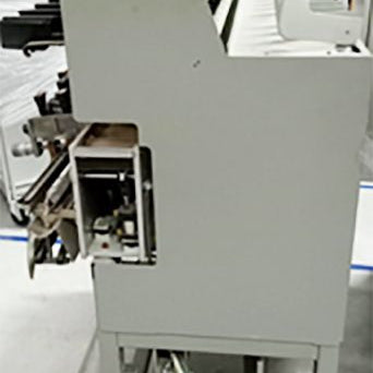 Universal Sequencer for Axial Machine
