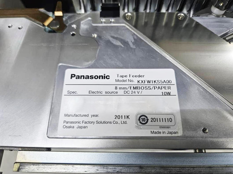 Panasonic AM 100