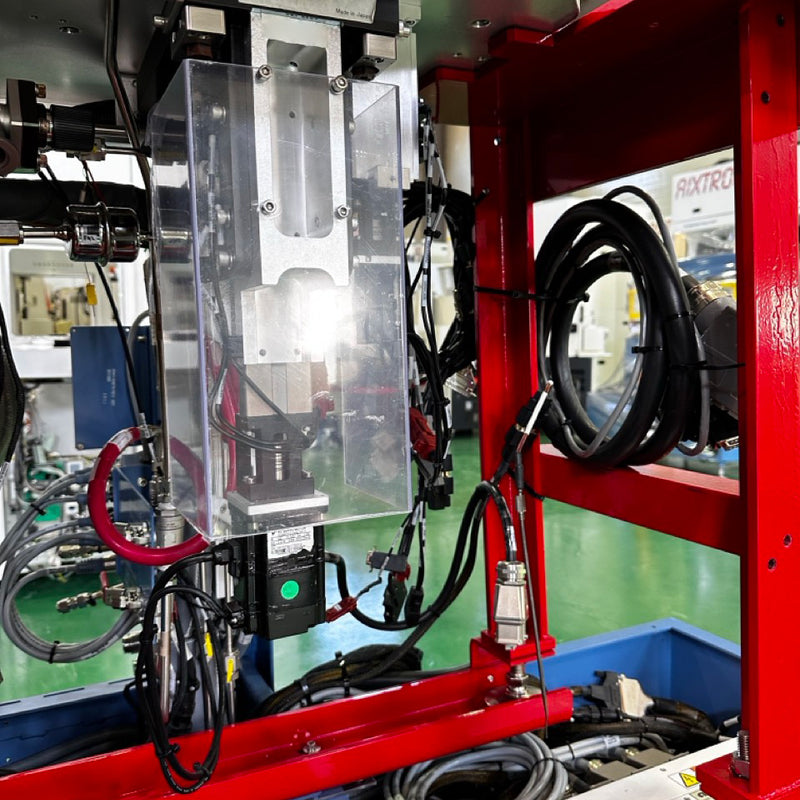 Applied Materials Producer GT Chamber