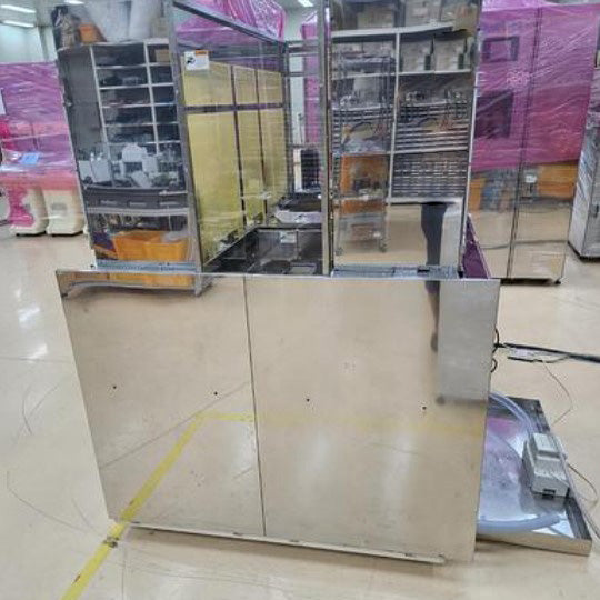 SCREEN / DNS W 80 A AR Wafer Scrubber