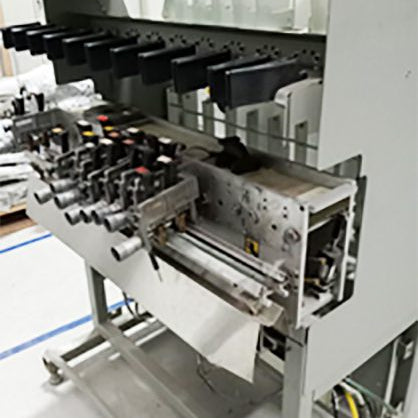 Universal Sequencer for Axial Machine