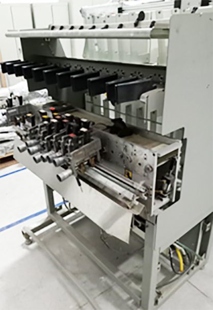 Universal Sequencer for Axial Machine