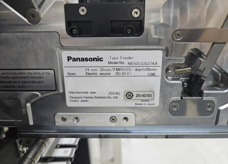 Panasonic AM 100