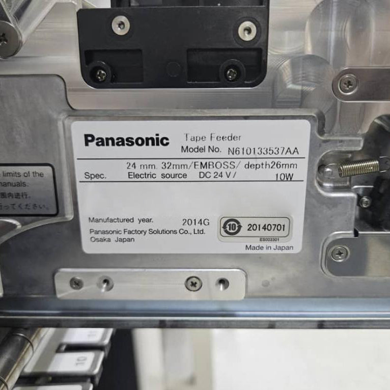 Panasonic AM 100