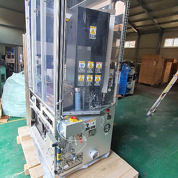 Axcelis 200 MCU Exposure System