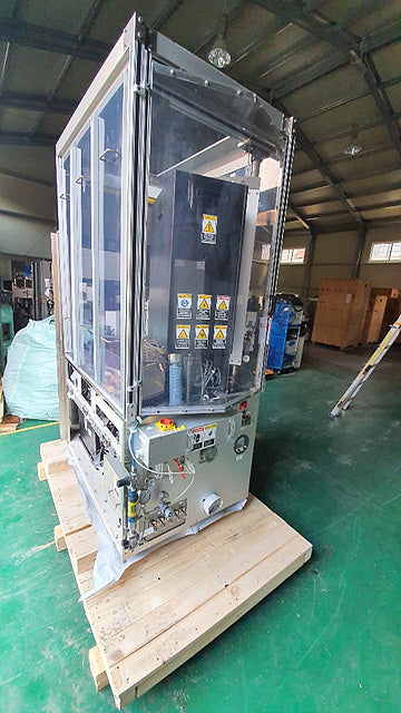 Axcelis 200 MCU Exposure System