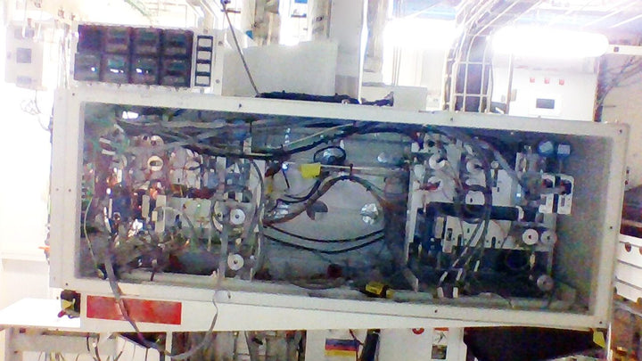 Applied Materials P 5000 CVD (Chemical Vapor Deposition)