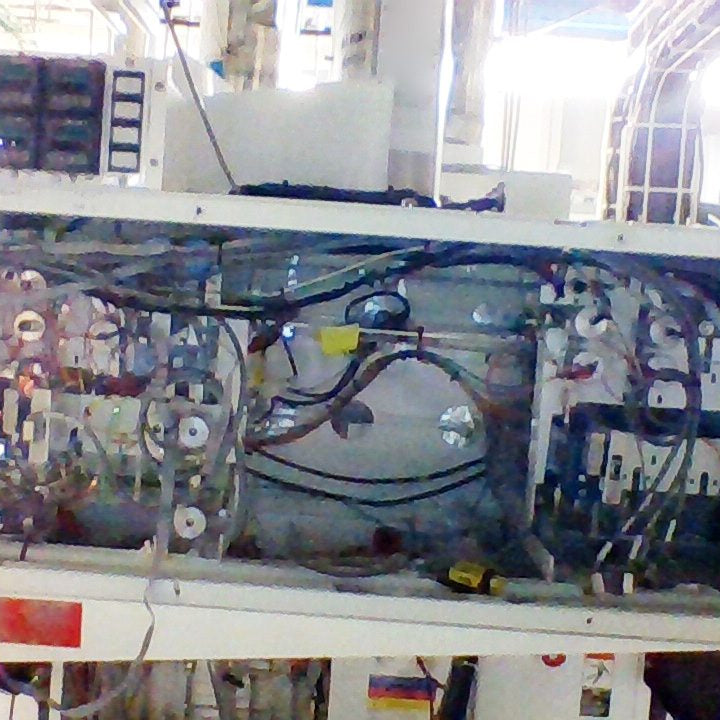 Applied Materials P 5000 CVD (Chemical Vapor Deposition)