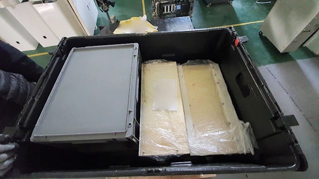 Axcelis 200 MCU