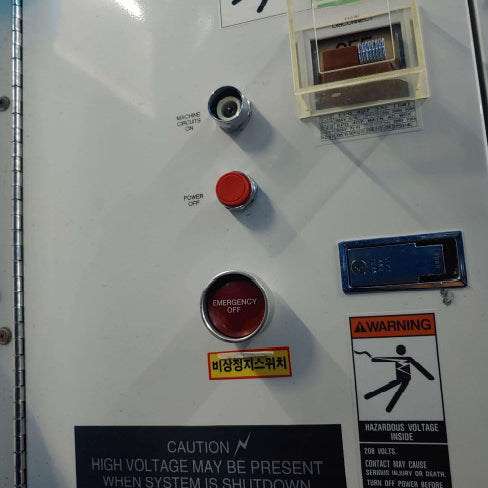 Applied Materials P 5000 Etcher