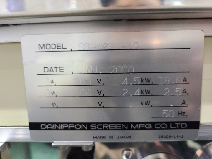 SCREEN / DNS SS W 60 A-AR Wafer Scrubber