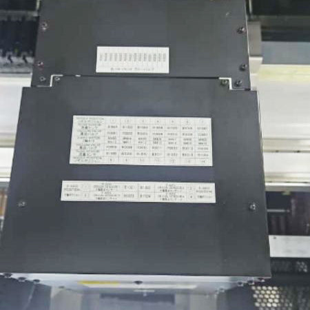 Panasonic AM 100