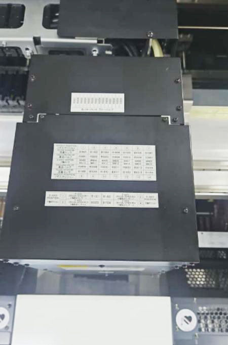 Panasonic AM 100