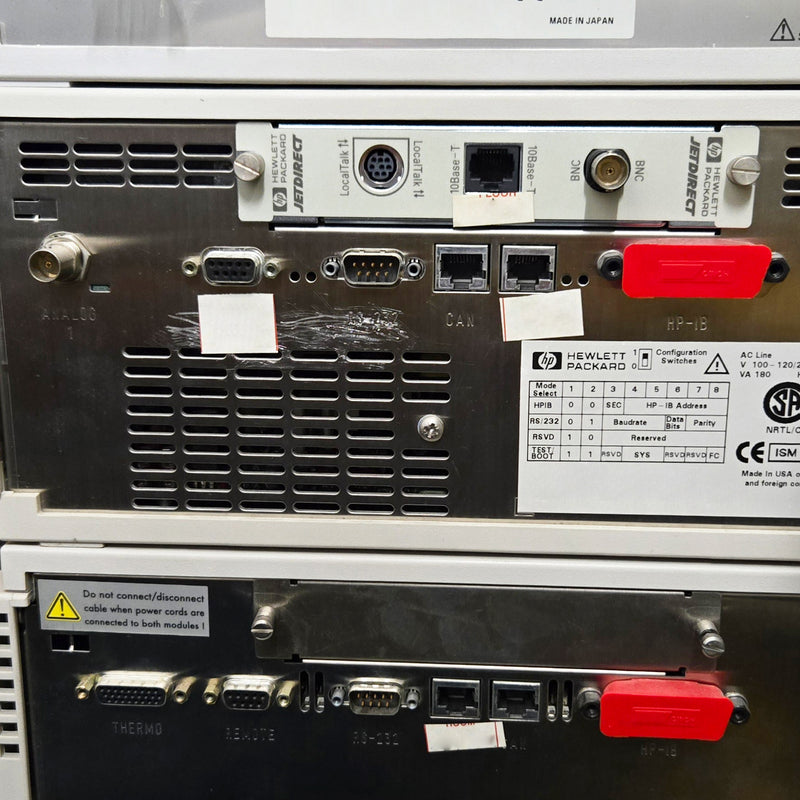 Agilent 1100 Series HPLC