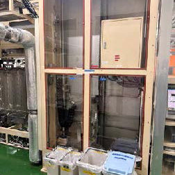 Ulvac SDP 570 VMS In Line Sputtering