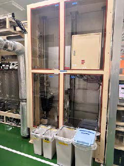 Ulvac SDP 570 VMS In Line Sputtering