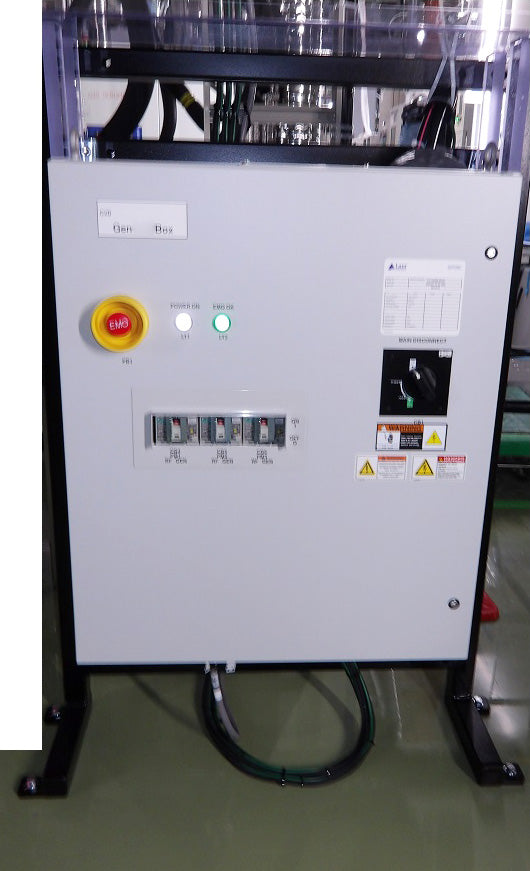 Lam Vector Striker CVD (Chemical Vapor Deposition)
