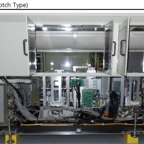 Nikon NSR 2205 i 14 E 2 i-Line Stepper
