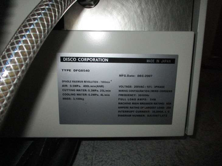 Disco DFG 8540 Back Grinder