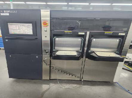 Disco DGP 8761 Grinder