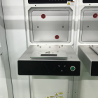 Applied Materials Centris DPS Mesa