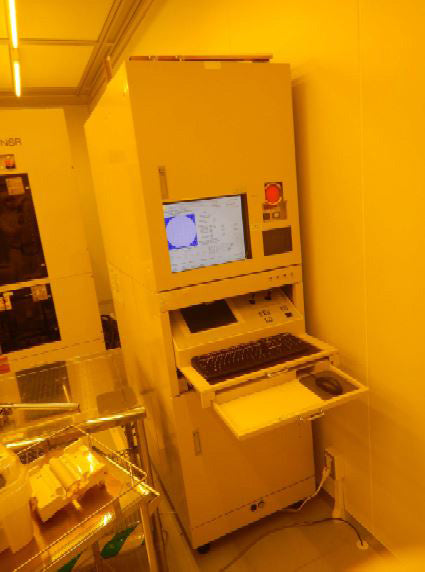 Nikon NSR 2205 i 12 D