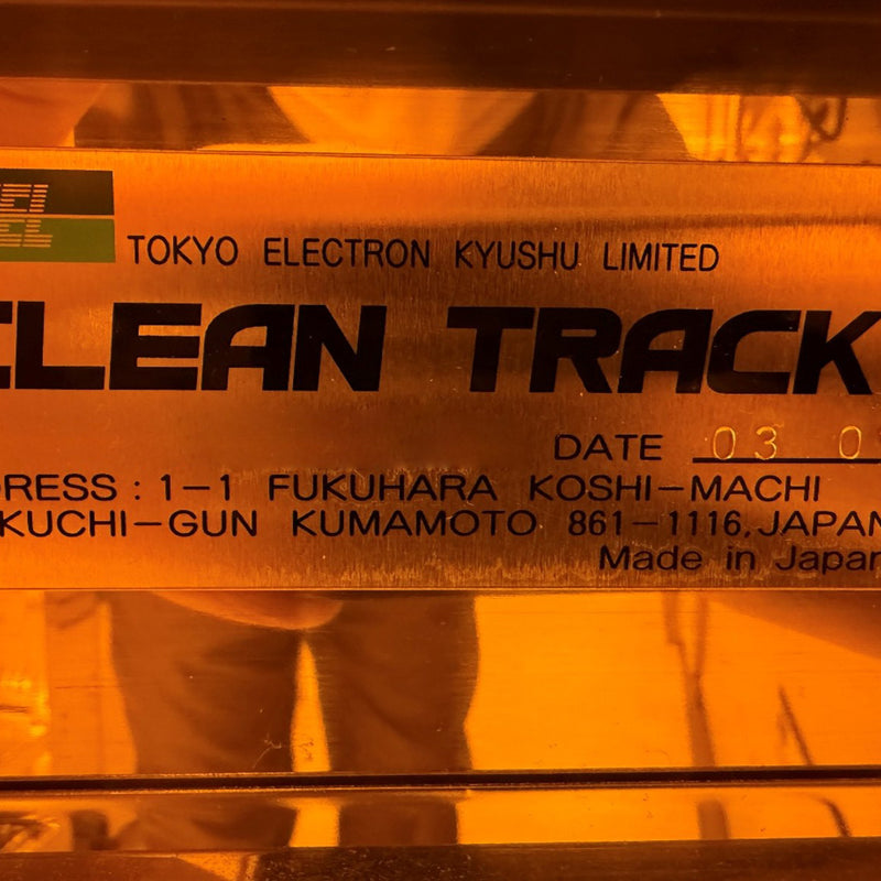 Tel Clean Track Act 8 Coater / Developer