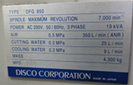 Disco DFG 850 Grinder