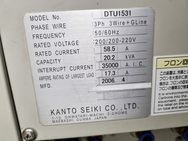 Disco DTU 1531 Chiller