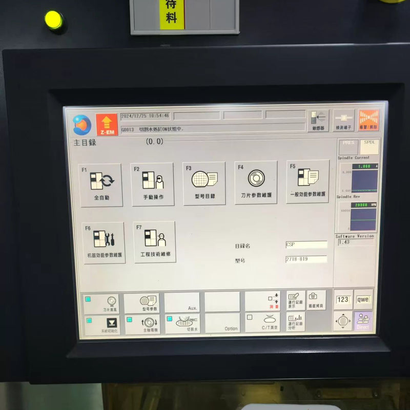 Disco DAD 3350 Automatic Dicing Saw
