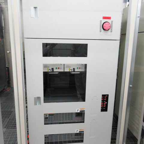 Tel U 2 e - 655 PP