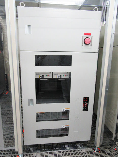 Tel U 2 e - 655 PP