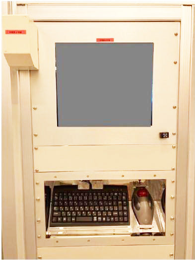Varian Viision 200 + High Current Implanter