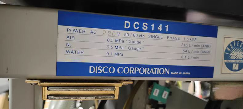 Disco DCS 141 Automatic Cleaning System