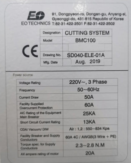 EO Technics BMC 100 Laser Cutter