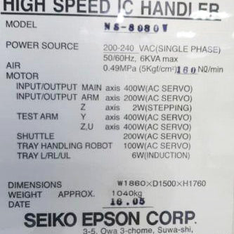 Seiko / Epson NS 8080 W