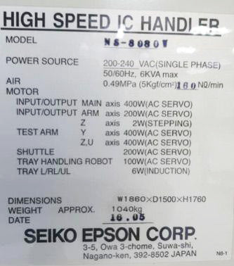 Seiko / Epson NS 8080 W