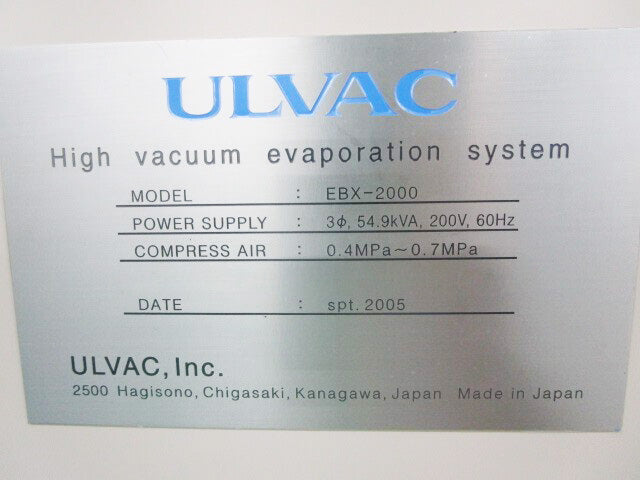 Ulvac EBX 2000 High Vacuum Evaporation System